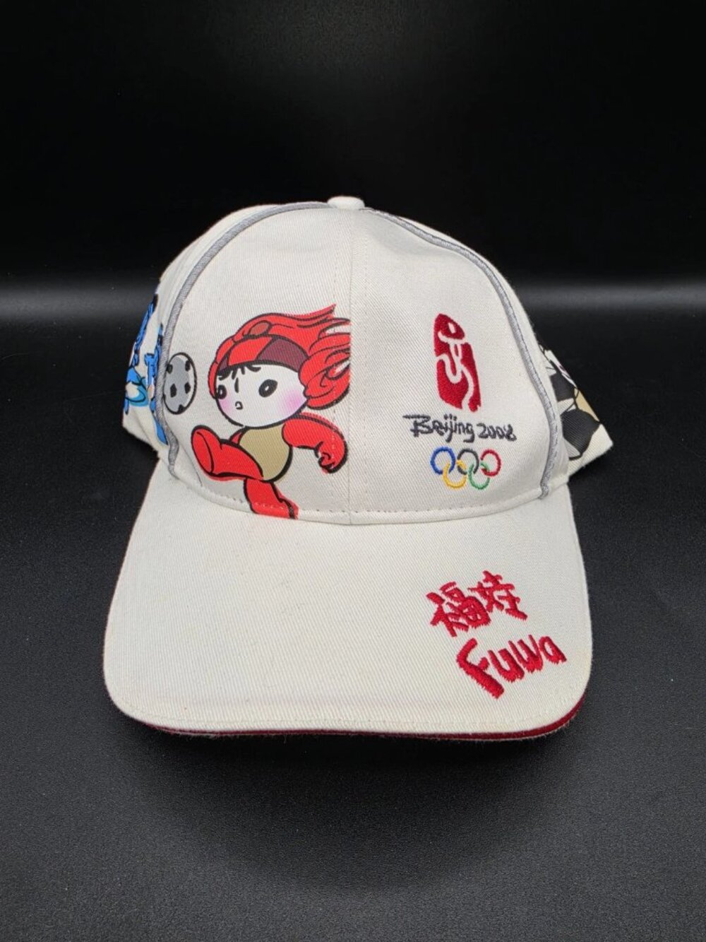 Vintage Beijing 2008 Olympics Strapback Hat NWT Minor Mark Pictured